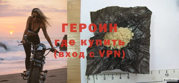 скорость Михайловск
