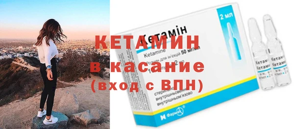 прущая мука Михайлов