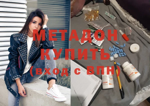 прущая мука Михайлов