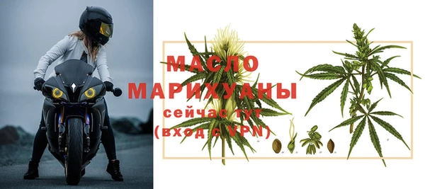скорость Михайловск