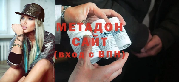 скорость Михайловск