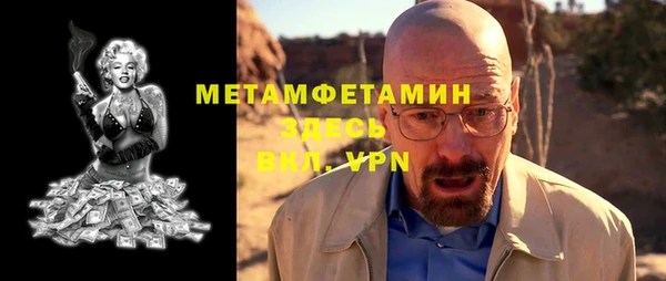 прущая мука Михайлов
