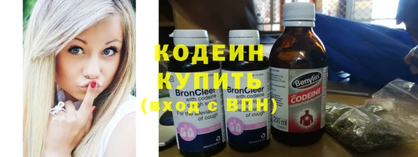 прущая мука Михайлов
