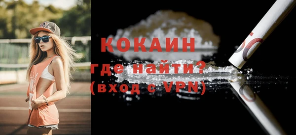 скорость Михайловск