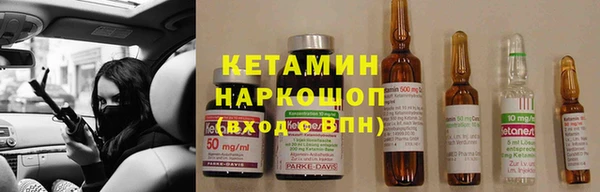 скорость Михайловск