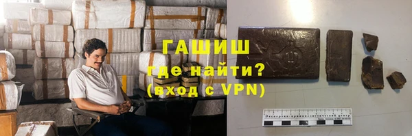 скорость Михайловск