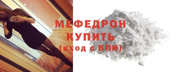 прущая мука Михайлов