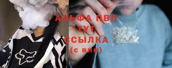 прущая мука Михайлов