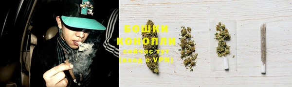 мескалин Михайловка