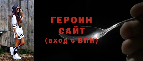 скорость Михайловск
