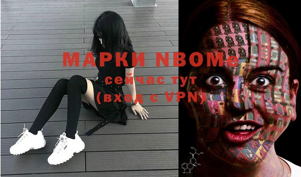 прущая мука Михайлов