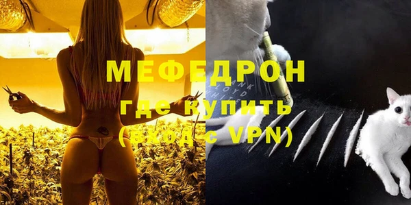 скорость Михайловск