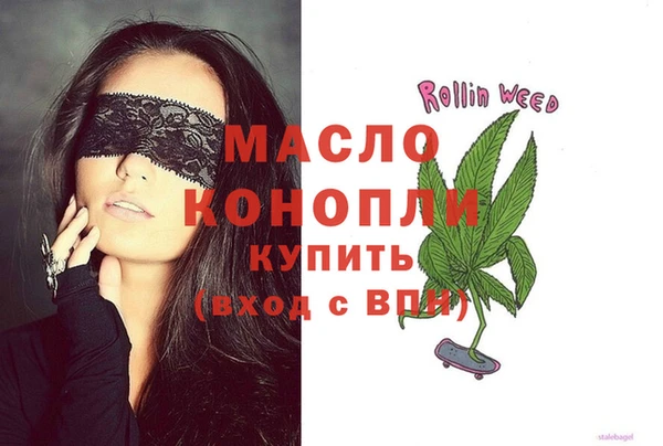дурь Братск
