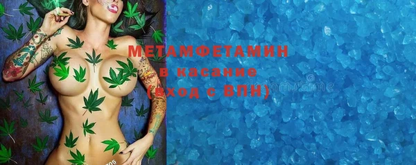 скорость Михайловск