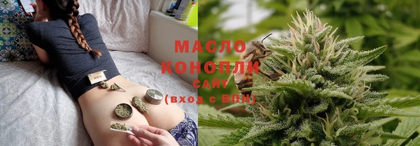 скорость Михайловск