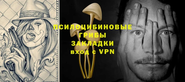 прущая мука Орск