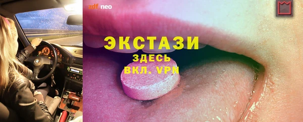 дурь Братск