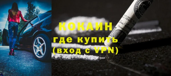 дурь Братск