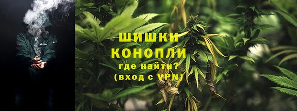мескалин Михайловка