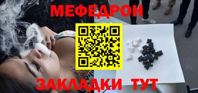круглые Изобильный