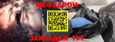 скорость mdpv Ипатово