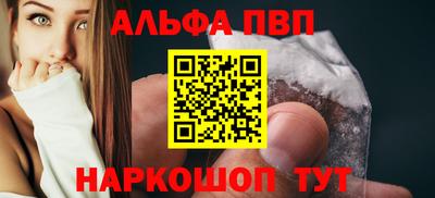 круглые Изобильный