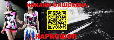 круглые Изобильный