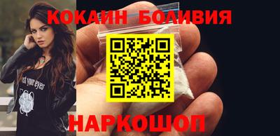 гашишное масло Ирбит