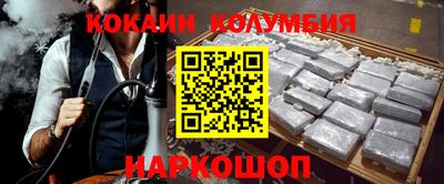 скорость mdpv Ипатово