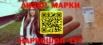гашишное масло Ирбит