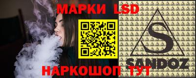 гашишное масло Ирбит