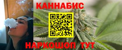 гашишное масло Ирбит