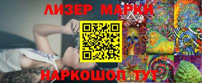 гашишное масло Ирбит