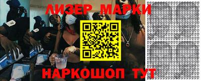 круглые Изобильный