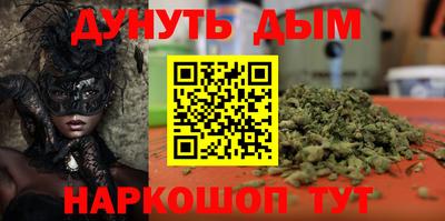 скорость mdpv Ипатово