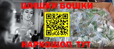 скорость mdpv Ипатово