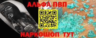 скорость mdpv Ипатово