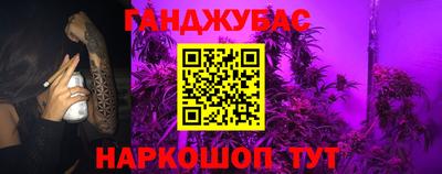 скорость mdpv Ипатово