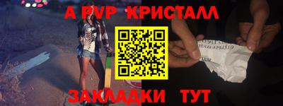 гашишное масло Ирбит
