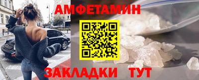 скорость mdpv Ипатово