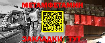 гашишное масло Ирбит