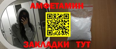 гашишное масло Ирбит