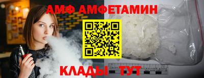 круглые Изобильный
