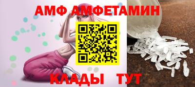 круглые Изобильный