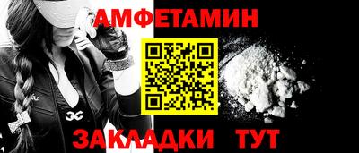 гашишное масло Ирбит