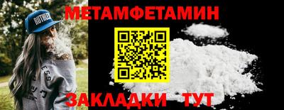 круглые Изобильный