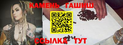 круглые Изобильный