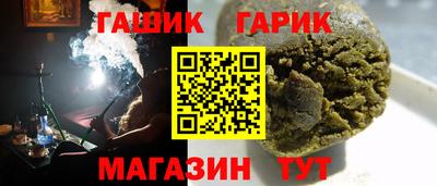скорость mdpv Ипатово