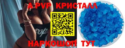 круглые Изобильный