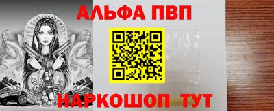 круглые Изобильный